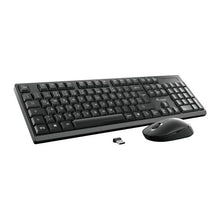 Equip Kit tastiera e mouse | Wireless | Layout ITA | Nero
