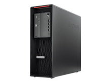 Lenovo ThinkStation P520 Tower